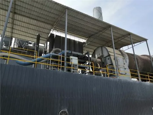 煤气脱硫,急冷喷枪,脱硝喷枪,煤气脱酸,煤气脱硫,工业烟气处理,工业水处理,OB体育官网入口